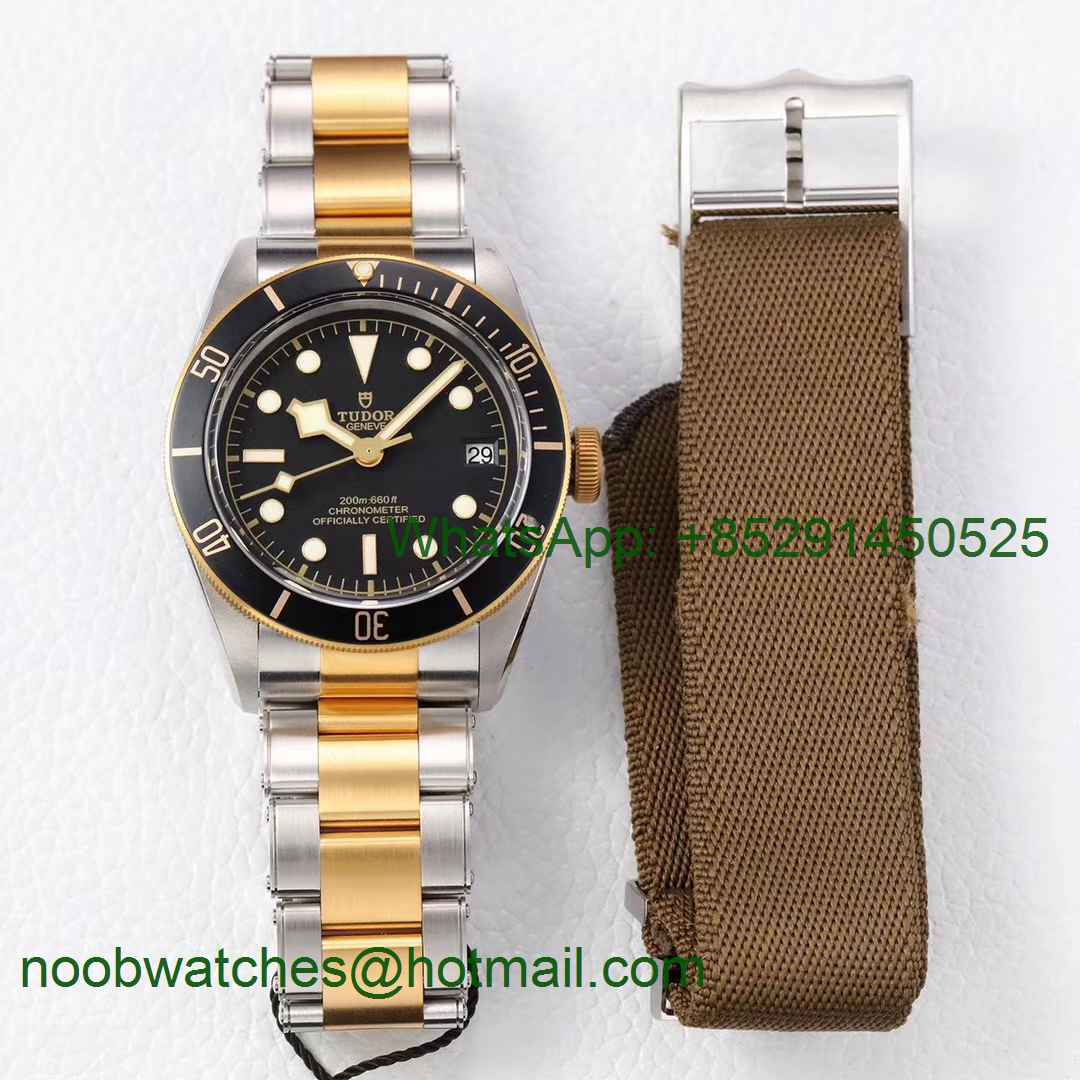Replica Tudor Heritage Black Bay Yellow Gold Steel Black Dial 2017 ZF 1:1 Best Edition A2824