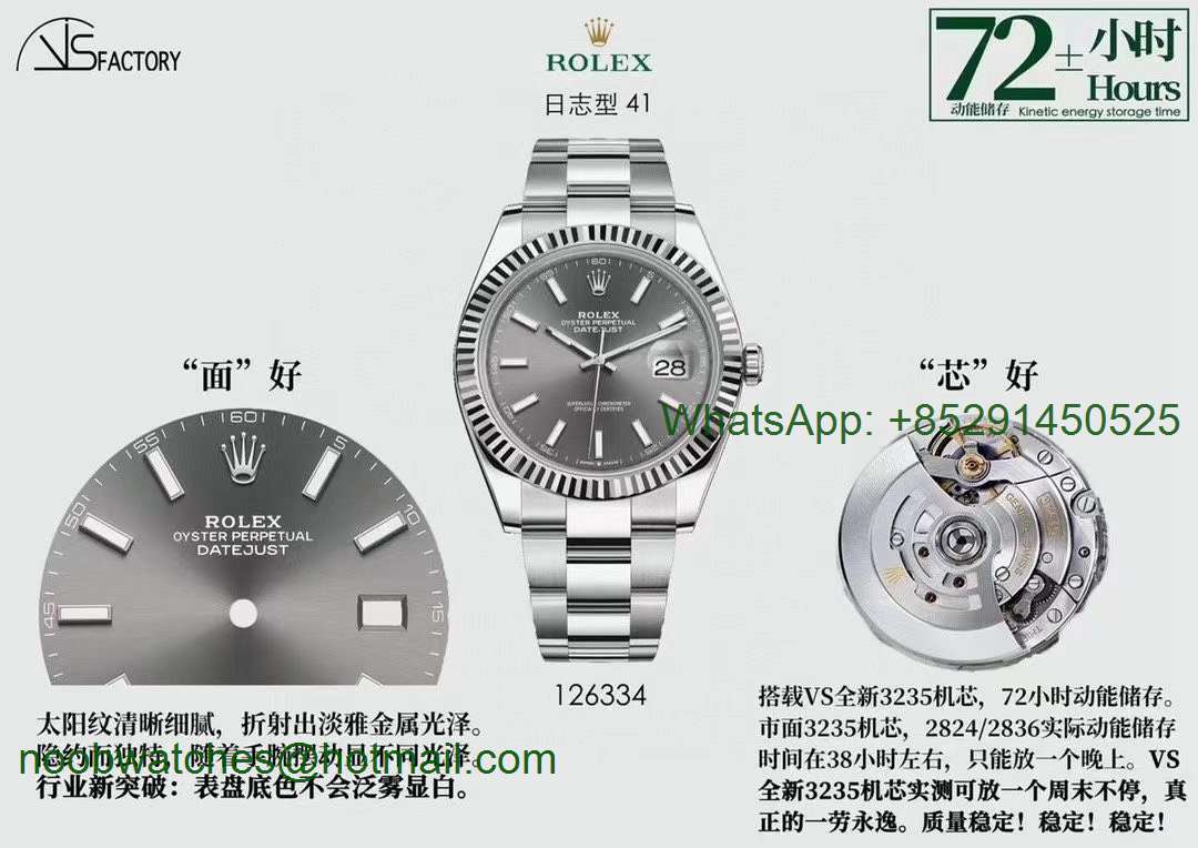 Replica Rolex DateJust 41mm 126334 904L SS VSF 1:1 Best Gray Dial on Oyster Bracelet VS3235