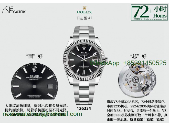 Replica Rolex DateJust 41mm 126334 904L SS VSF 1:1 Best Black Dial on Oyster Bracelet VS3235