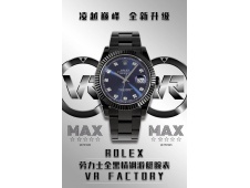 Replica Rolex DateJust 41mm Black PVD VRF Best Blue Diamond Dial on Oyster Bracelet A3235