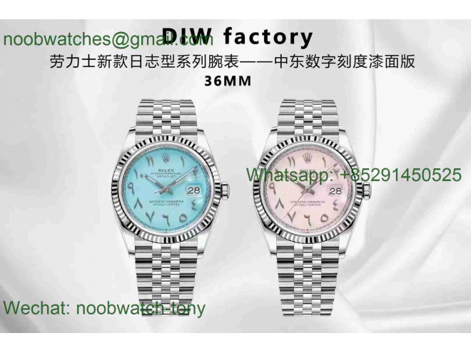 Replica Rolex Datejust 36mm DIW Factory Pink Dial Arabic Markers A3235 Julibee Bracelet