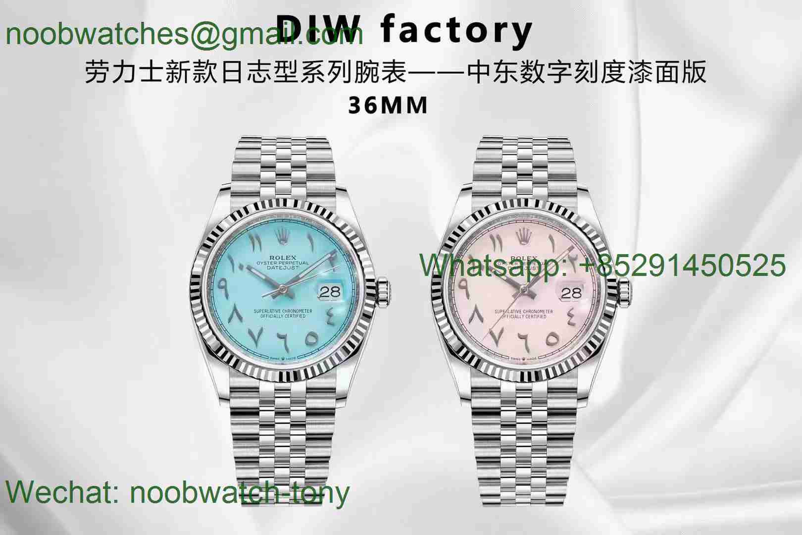 Replica Rolex Datejust 36mm DIW Factory Pink Dial Arabic Markers A3235 Julibee Bracelet