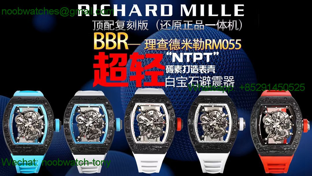 Replica Richard Mille RM055 Bubba Watson Black Carbon White Rubber NTPT BBR RMUL2