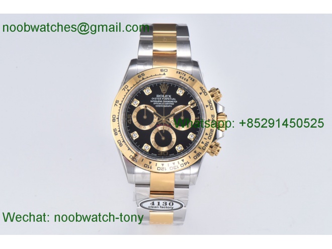 Replica Rolex Daytona 116503 Two Tone Yellow Gold Black Diamond Dial Clean 1:1 Best SA4130
