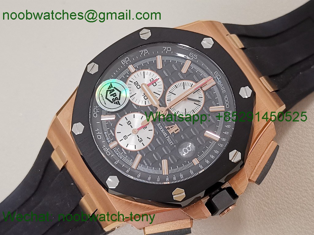 Replica Audemars Piguet AP ROO Offshore Chronograph Rose Gold Black Dial APSF A3126 Mod