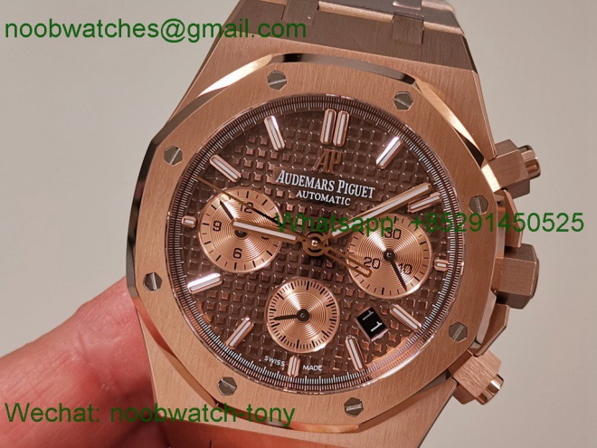 Replica Audemars Piguet AP Royal Oak Chrono 26331 Rose Gold IPF 1:1 Best Brown Dial A7750