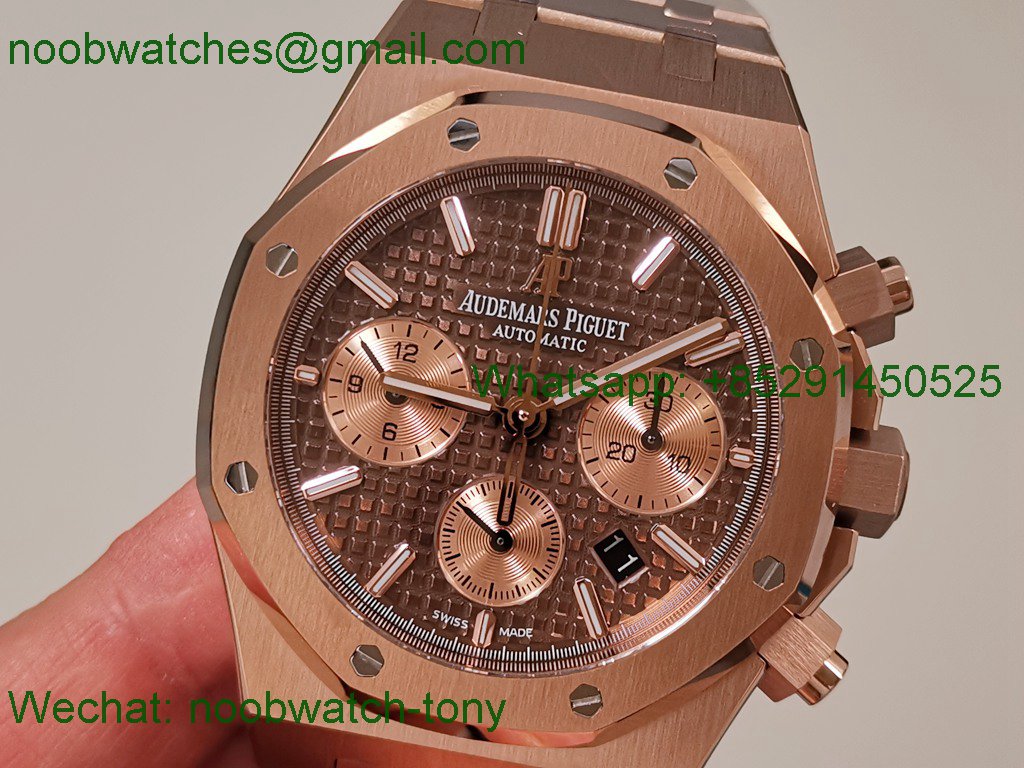 Replica Audemars Piguet AP Royal Oak Chrono 26331 Rose Gold IPF 1:1 Best Brown Dial A7750