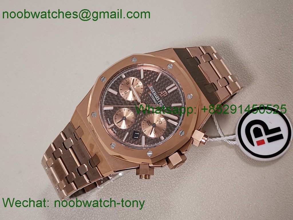 Replica Audemars Piguet AP Royal Oak Chrono 26331 Rose Gold IPF 1:1 Best Brown Dial A7750