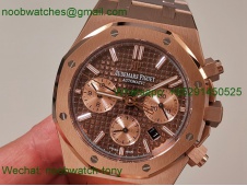 Replica Audemars Piguet AP Royal Oak Chrono 26331 Rose Gold IPF 1:1 Best Brown Dial A7750