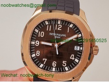 Replica Patek Philippe Aquanaut 5167R Rose Gold 3KF 1:1 Best Brown 330 SuperClone V3