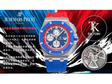 Replica Audemars Piguet AP ROO Offshore 44mm Blue Red Dial TKF SuperClone A3126 26400
