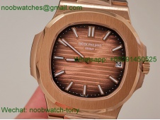 Replica Patek Philippe Nautilus 5711/1R Rose Gold 3KF SuperClone Best Brown Dial A324 V2