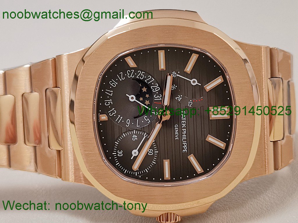 Patek Philippe Nautilus 5712 Rose Gold PPF 1:1 Best SuperCLone Brown Dial PPF240 V4+