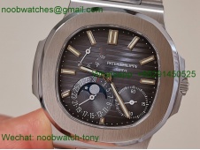 Patek Philippe Nautilus 5712 PPF 1:1 Best SuperCLone Blue Dial PPF240 V4+