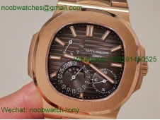 Patek Philippe Nautilus 5712 Rose Gold PPF 1:1 Best SuperCLone Brown Dial PPF240 V4+