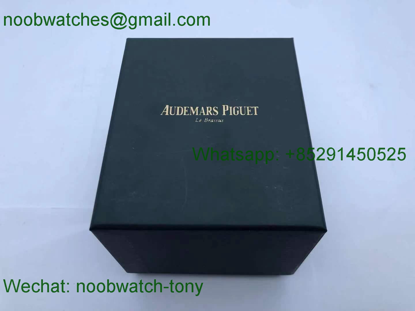 Audemars Piguet VIP Travel box with cards