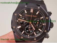 Replica Audemars Piguet AP Royal Oak Chrono 26240 Black Ceramic APSF 1:1 Best SuperCLone SA4401