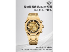 Replica Audemars Piguet AP Royal Oak Chrono 26240 Yellow GOLD APSF 1:1 Best SuperClone YG Smoke Dial SA4401