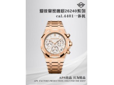 Replica Audemars Piguet AP Royal Oak Chrono 26240 Rose Gold APSF 1:1 Best SuperClone Silver Dial SA4401