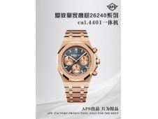 Replica Audemars Piguet AP Royal Oak Chrono 26240OR Frosted Rose Gold APSF 1:1 Best SuperCLone Blue Dial SA4401