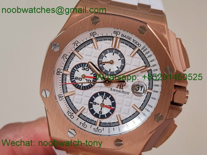 Replica Audemars Piguet AP ROO Offshore 26568 Rose Gold White Dial TKF SuperClone A3126