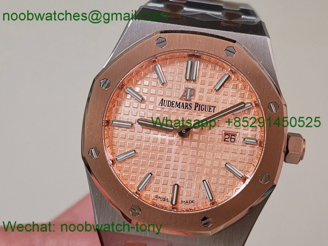 Replica Audemars Piguet AP Lady Royal Oak 33mm 2Tone Rose Gold ZF SuperClone Best RG Dial ETA Quartz