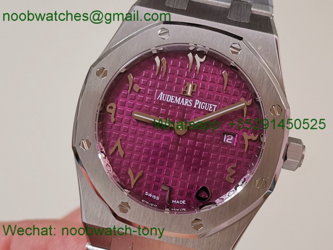 Replica Audemars Piguet AP Lady Royal Oak 33mm ZF SuperClone Best Purple Dial ETA Quartz