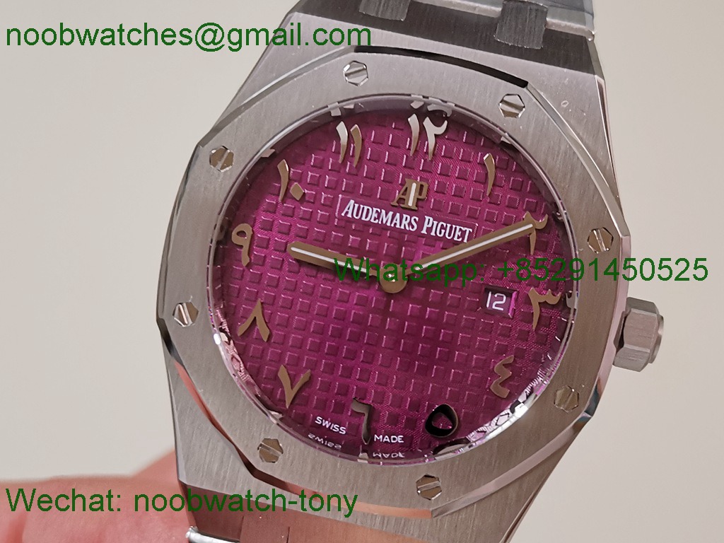 Replica Audemars Piguet AP Lady Royal Oak 33mm ZF SuperClone Best Purple Dial ETA Quartz