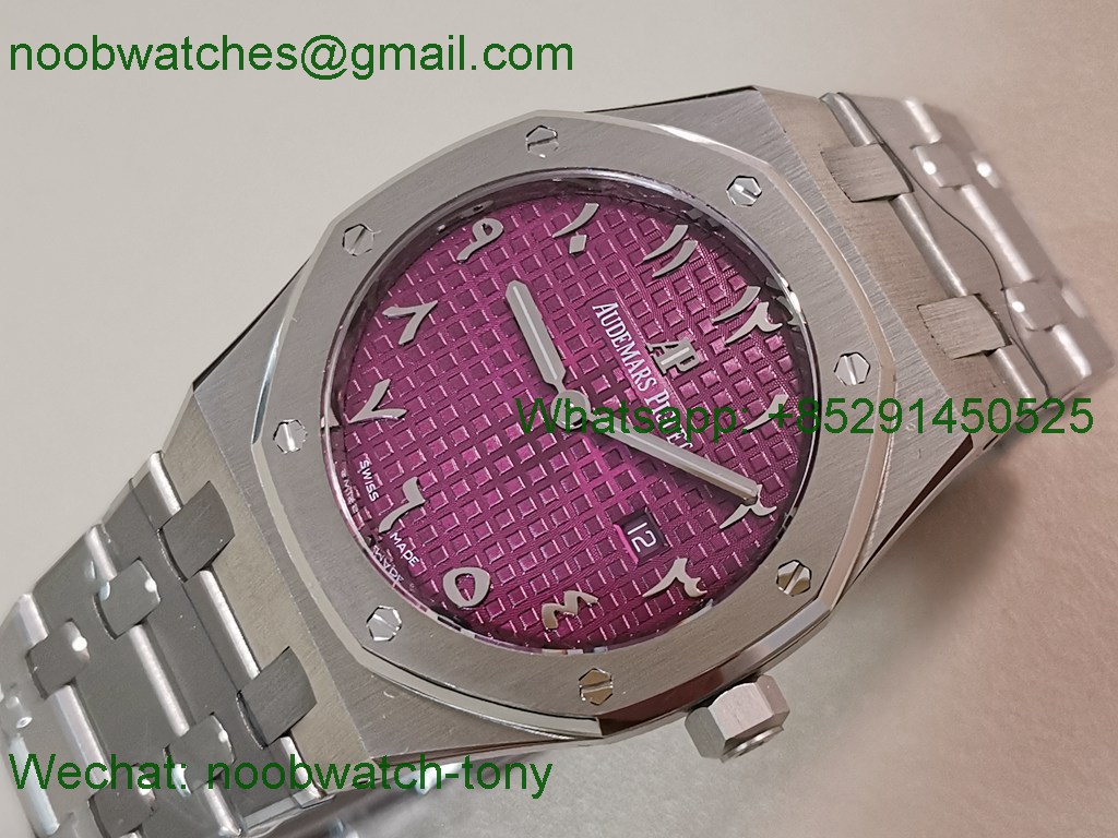 Replica Audemars Piguet AP Lady Royal Oak 33mm ZF SuperClone Best Purple Dial ETA Quartz
