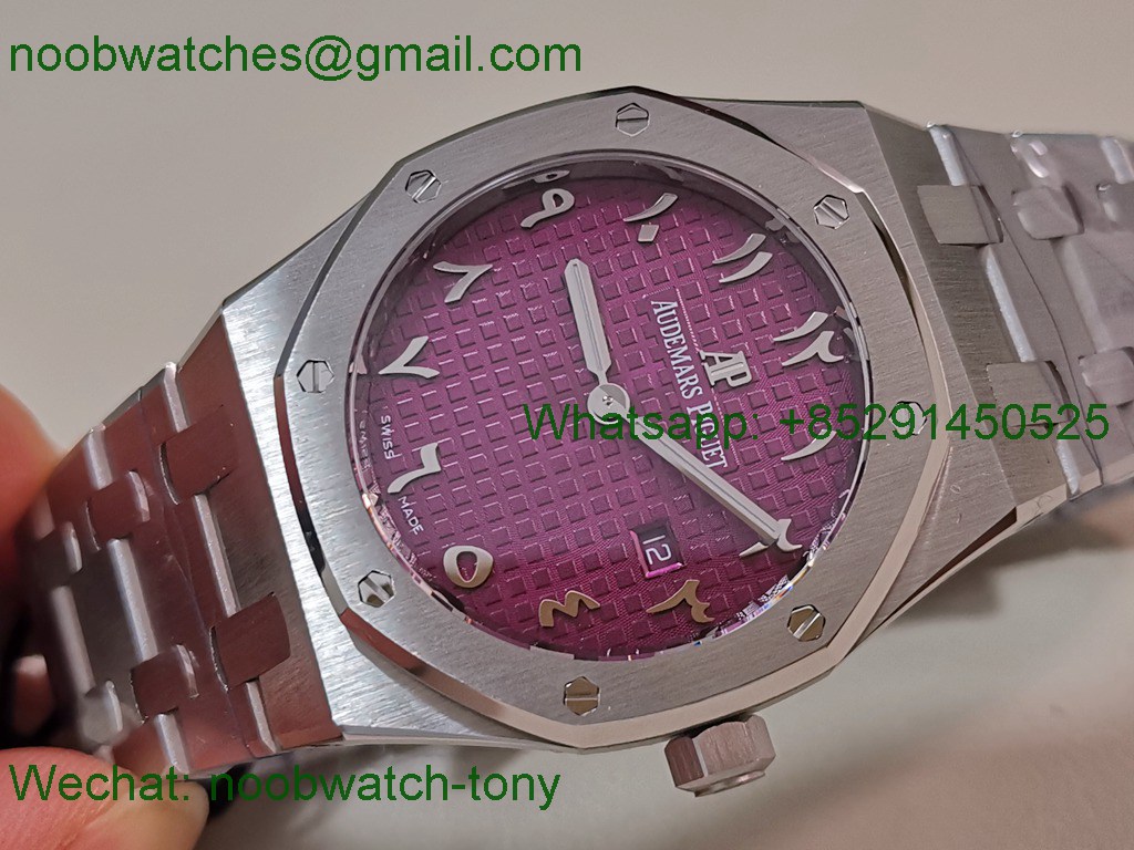 Replica Audemars Piguet AP Lady Royal Oak 33mm ZF SuperClone Best Purple Dial ETA Quartz