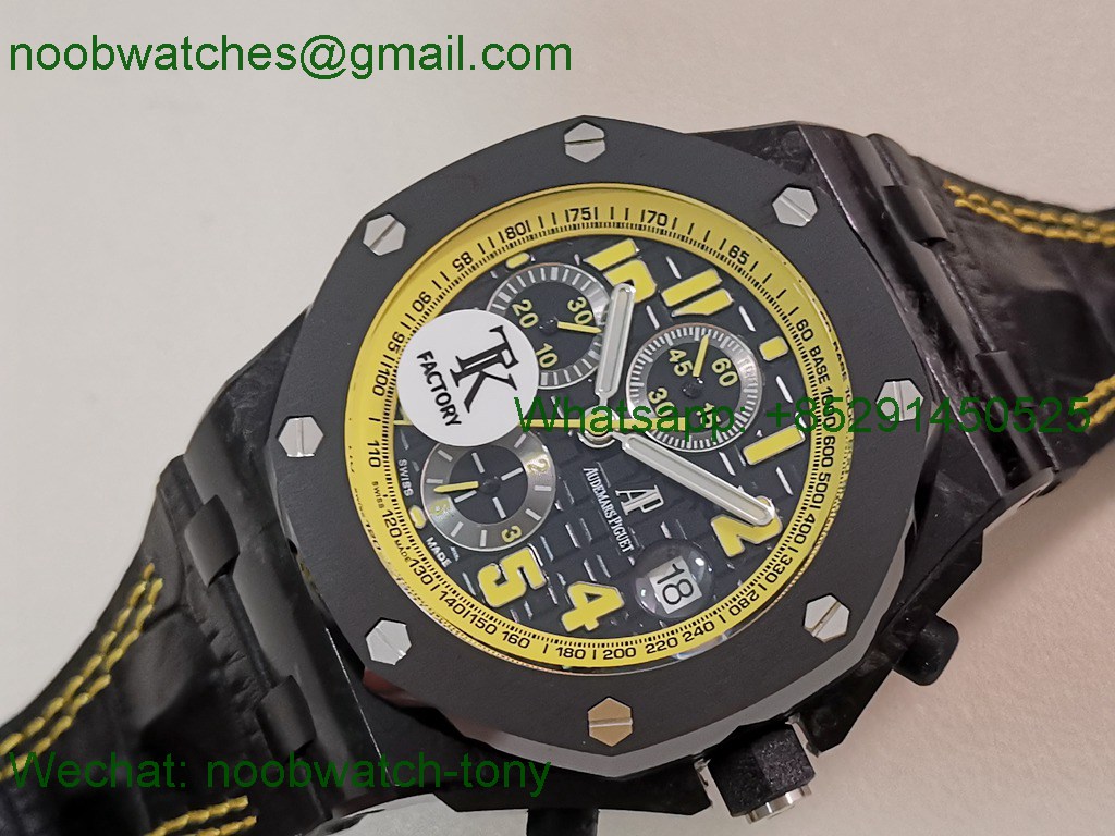Replica Audemars Piguet AP Offshore Bumble Bee TKF SuperCLone Best Black Leather A3126