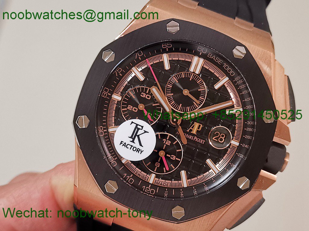 Replica Audemars Piguet AP Offshore 44mm Rose Gold TKF Best SuperClone Black Dial on Rubber A3126 