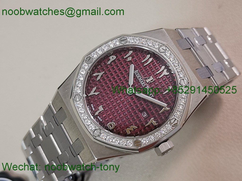 Replica Audemars Piguet AP Lady Royal Oak 33mm ZF Best SuperClone Diamond Bezel Purple Dial ETA Quartz