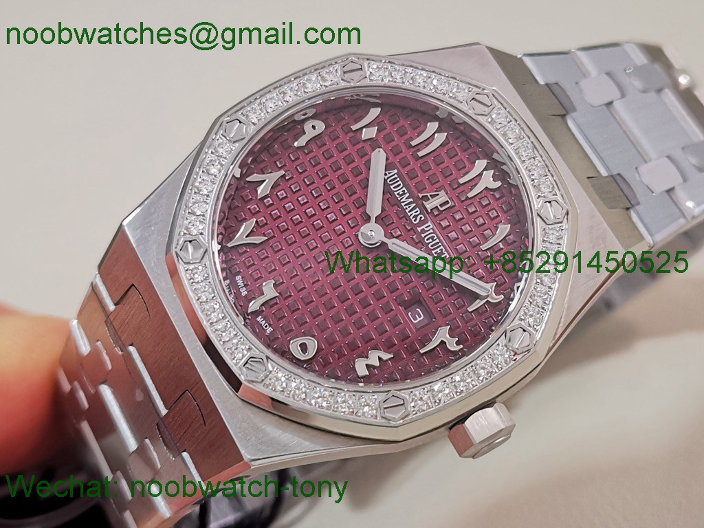 Replica Audemars Piguet AP Lady Royal Oak 33mm ZF Best SuperClone Diamond Bezel Purple Dial ETA Quartz