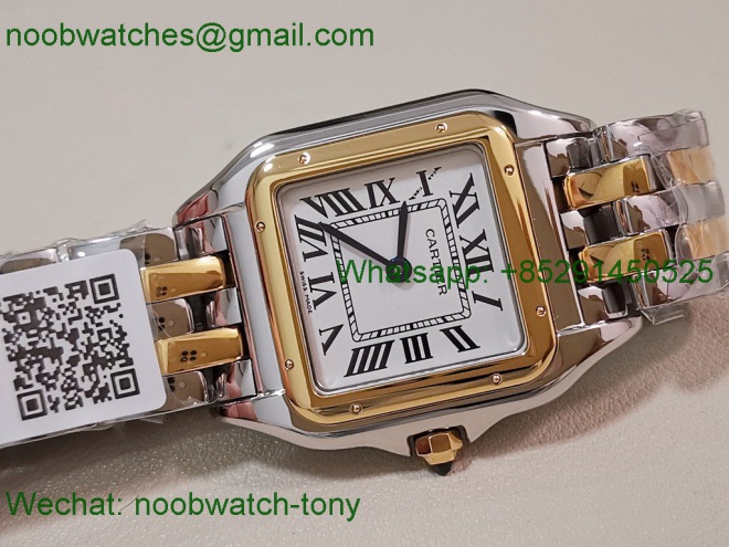 Replica Cartier Panthere Ladies 27mm SS Yellow Gold AF Best SuperClone White Dial Swiss Quartz
