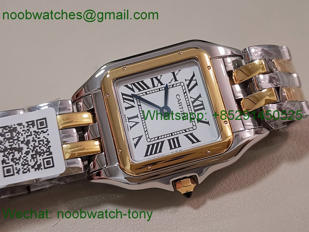 Replica Cartier Panthere Ladies 27mm SS Yellow Gold AF Best SuperClone White Dial Swiss Quartz
