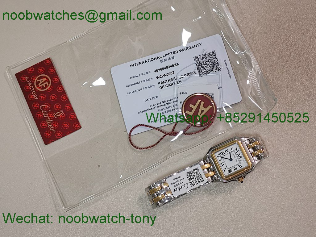 Replica Cartier Panthere Ladies 27mm SS Yellow Gold AF Best SuperClone White Dial Swiss Quartz