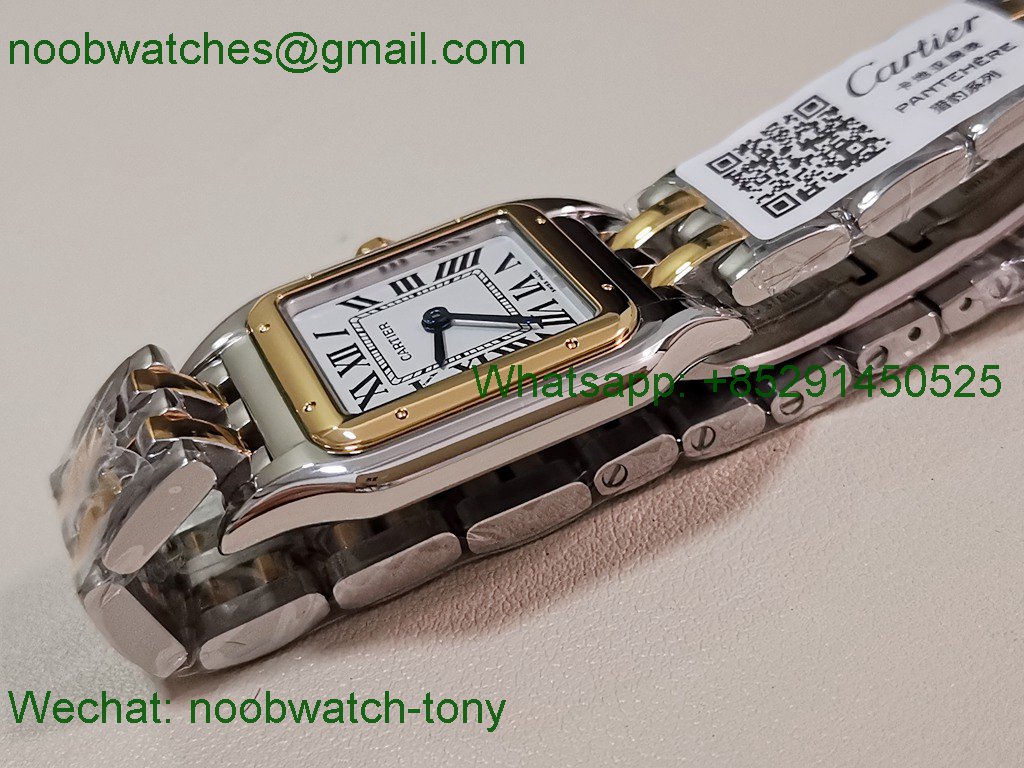 Replica Cartier Panthere Ladies 27mm SS Yellow Gold AF Best SuperClone White Dial Swiss Quartz