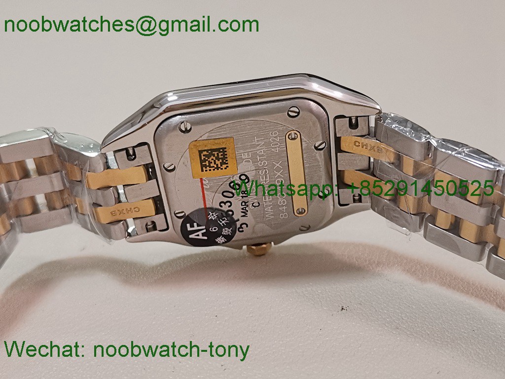 Replica Cartier Panthere Ladies 27mm SS Yellow Gold AF Best SuperClone White Dial Swiss Quartz