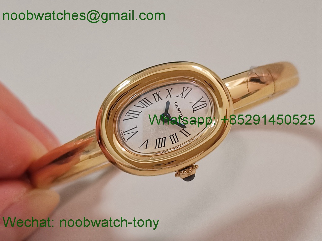 Replica Cartier Baignoire Watch Yellow Gold AF 1:1 SuperClone Best Silver Dial Swiss Quartz