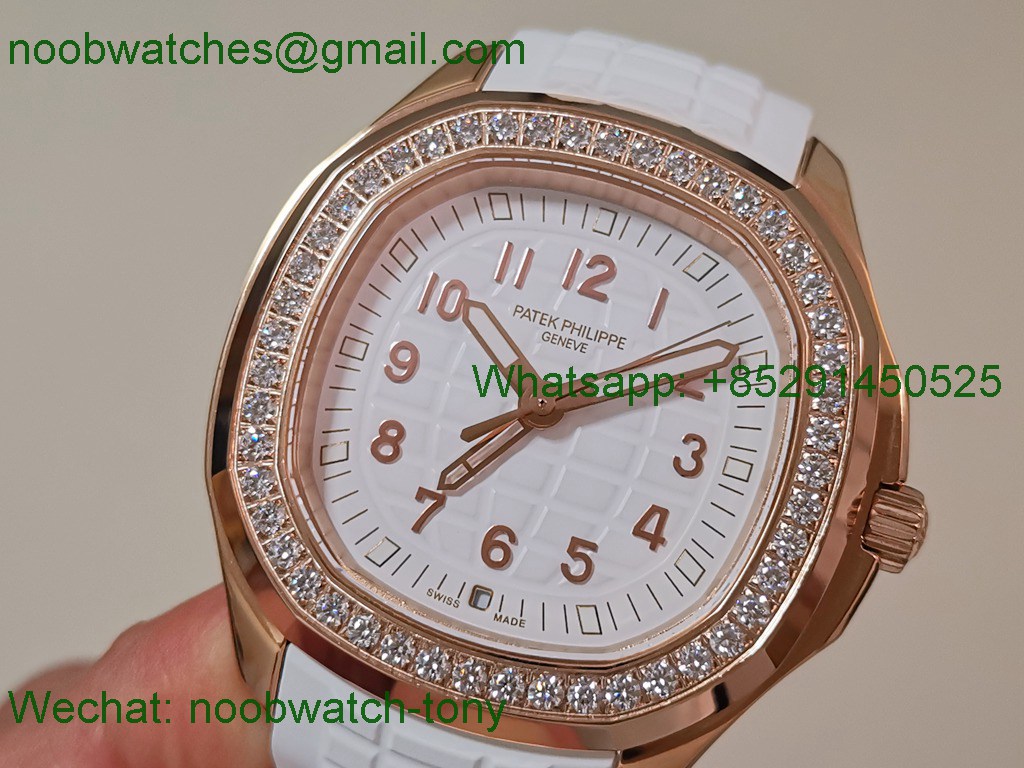 Replica Patek Philippe Aquanaut 5267 Rose Gold 38.8mm White Dial Diamond Bezel PPF Best SuperClone Swiss Quartz