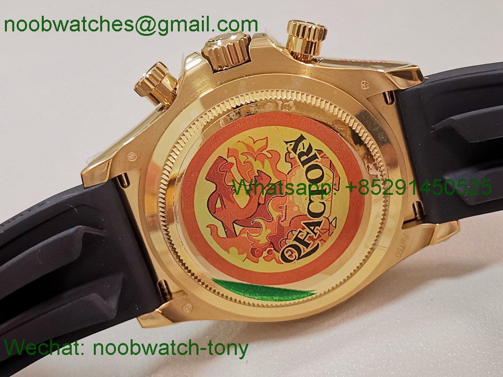 Replica Rolex Daytona 126518 Yellow Gold Gain Weight Heavy V11 QF 1:1 Best SuperClone Meteorite Dial SH4131