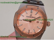 Replica Audemars Piguet AP Lady Royal Oak 33mm 2Tone Rose Gold ZF SuperClone Best RG Dial ETA Quartz