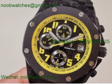 Replica Audemars Piguet AP Offshore Bumble Bee TKF SuperCLone Best Black Leather A3126
