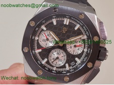 Replica Audemars Piguet AP Offshore 26420 Ceramic APSF SuperClone Best Black Dial Gray Rubber SA4401