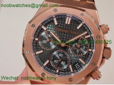 Replica Audemars Piguet AP Royal Oak Chrono 26240 Rose Gold Gain Weight V2 DDF SuperClone Best Green Dial DD4401 SW Dial