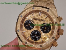 Replica Audemars Piguet AP Royal Oak Chrono 26240 Frosted Yellow Gold APSF 1:1 Best SuperClone SA4401