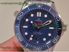Replica OMEGA Seamaster Diver 300M Blue V4 VSF 1:1 Best SuperClone 8800