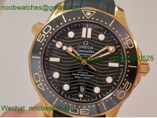 Replica OMEGA Seamaster Diver 300M Green Dial Yellow Gold VSF 1:1 Best SuperClone on Rubber 8801
